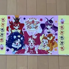 Item thumbnail for item c9ff3b5e-324b-4119-9a20-d599e2e0dd62