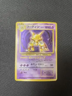 タカちゃん様 リクエスト 4点 まとめ商品