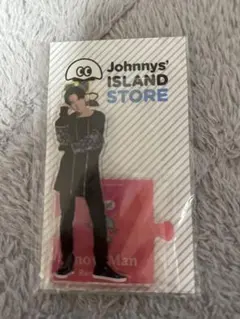 SnowMan 目黒蓮 アクスタ第1弾