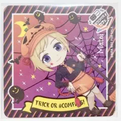 2025年最新】コンパス深川まといの人気アイテム - メルカリ