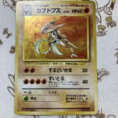 ぽんすけ様 リクエスト 2点 まとめ商品