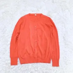 レディース 長袖カーディガン 薄手 オレンジ シンプル カジュアル 羽織り