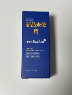 メディキューブ　ONE DAY EXOSOME SHOT 2000 30ml