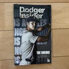 Dodger Insider The Encore 大谷翔平　ドジャース　グッズ