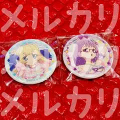 アイカツスターズ 缶バッジ Stage! 2026 虹野ゆめ 七倉小春 - メルカリ