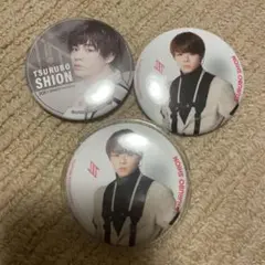 アクキー ネームプレート 缶バッジ ゼッケン JO1 鶴房 セット アクキー ネームプレート 缶バッジ ゼッケン JO1 鶴房 セット アクキー