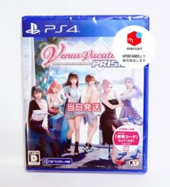 PS4 DOAXVV Venus Vacation PRISM 早期購入特典付
