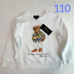 ラルフローレン ポロベア フリーススウェットシャツ ホワイト 4T/110