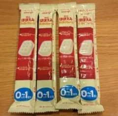 明治 ほほえみ らくらくキューブミルク 5個入り 200ml