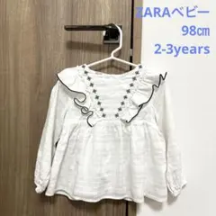 zaraベビー　ブラウス　98㎝