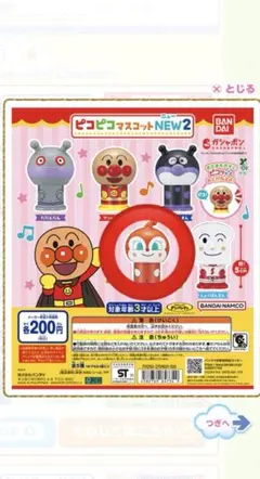 Item thumbnail for item b9cb0a70-f751-4663-9935-fe2f4fc11b38