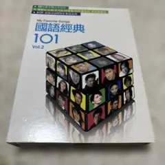 Item thumbnail for item 9c658ccd-16bc-4ce7-a4a4-739d997ce999