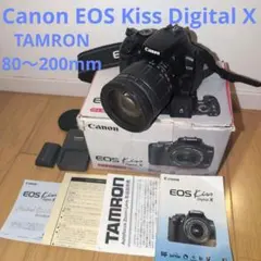 2025年最新】eos kiss digital xの人気アイテム - メルカリ