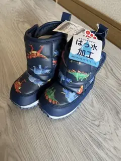 冬用　ブーツ　15cm kids foret