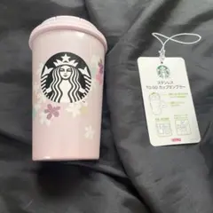 スタバ 桜 タンブラー 2021