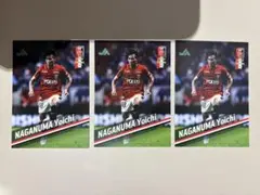 【メルカリ便】浦和レッズ マッチデーカード 3枚セット 長沼洋一選手
