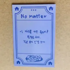 BOYNEXTDOOR リウ RIWOO トレカ お守りカード ポップアップ