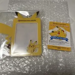 2026年最新】ポケモンセンター ピカチュウ賞の人気アイテム - メルカリ