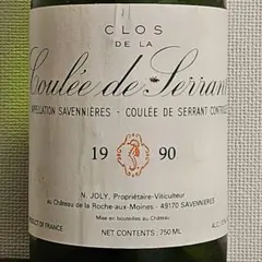 売り切れ□シャトー シュヴァル ブラン 1979 サンテミリオン グラン