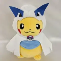 ポケモン ピカチュウ ハロウィ2017 ぬいぐるみ ポケモンセンター
