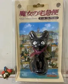 シルエットオブジェ　ジブリパーク　魔女の宅急便 シルエットオブジェ ジブリパーク 魔女の宅急便 - メルカリ