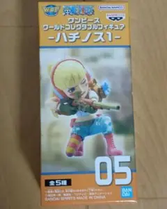 ワンピース　ヒバリ　フィギュア ONE PIECE DXF GRANDLINE ネフェルタリ ビビ フィギュア - メルカリ