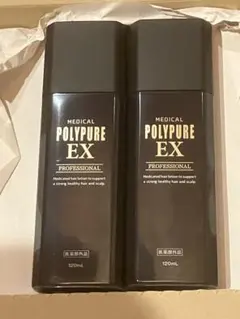 新品未使用　ポリピュアEX 4本セット 2025年最新】ポリピュアEXの人気アイテム - メルカリ