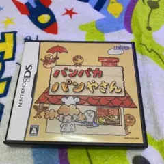 パンパカパンやさん　　　DSソフト