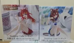 五等分の花嫁 DeskTopcuteフィギュア 中野五月 中野三玖
