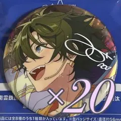 みか　あんスタ　影片みか　10周年　缶バッジ　CANBA!! valkyrie
