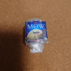 Item thumbnail for item 81d3cdb5-5486-4f01-9472-41e40d1d1ab6