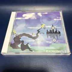 2026年最新】radwimps 祈跡の人気アイテム - メルカリ