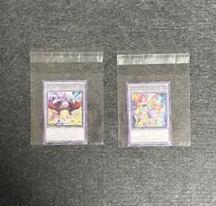 遊戯王 アニメジャパン AJ 配布 カード トークン