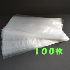 イクやん！！様 リクエスト 2点 まとめ商品