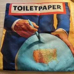 TOILETPAPERデザイン クッションカバー 未使用 新品