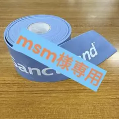 コンプレフロス プラム ヘビー 2インチ×3.5メートル1本 - メルカリ