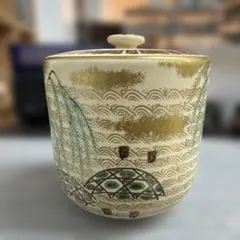 2026年最新】通次嵩山の人気アイテム - メルカリ