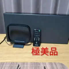 SONY ウォークマン用Bluetootダークシルバー CMT-V70B/S - メルカリ