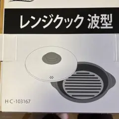 Item thumbnail for item cb344dad-0e2c-4926-ba7f-fafa762e65bb