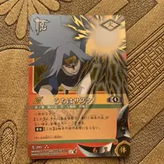 NARUTO ナルト うちはサスケ 状態2 忍-289 トレーディングカード