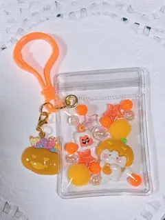 キャンディーバッグキーホルダー オレンジ