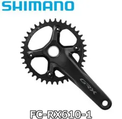新品未使用 シマノ GRX FC-RX820 チェーンリング 42T 12S SHIMANO（シマノ）FC-RX820-1 クランクセット 40T 42T 1×12s GRX