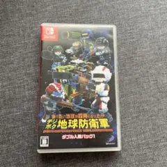 デジボク地球防衛軍