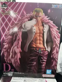 ワンピース　一番くじ　D賞　ドンキホーテ　ドフラミンゴ