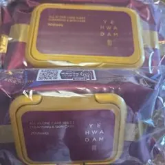 Item thumbnail for item b4e4303b-601d-41ac-8efc-d5ed218873a5