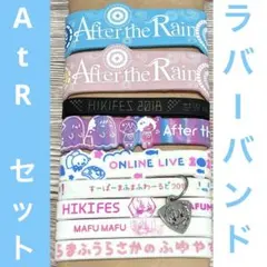 そらる シクレ そまうさ まふまふ速報(非公式) on X: 