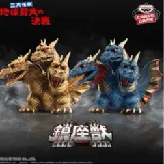 プレマシー様 リクエスト 2点 まとめ商品