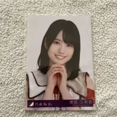 乃木坂46 増田三莉音 プレミアム生写真 39 サンキュー ライブ会場撮り下ろし 2025年最新】増田三莉音 生写真の人気アイテム - メルカリ