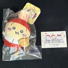 ちいかわ焼き 店員さんなマスコット うさぎ ショップカード付き