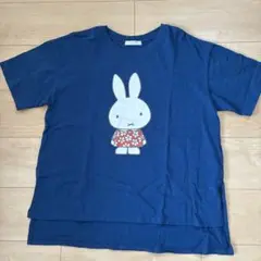 グリーンパークス　miffyプリントTシャツ ネイビー